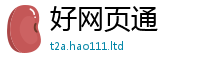 777788888888管家婆但2025年新奥正版免费_五点来料